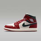 Nike Air Jordan 1 Mid 赤黒 レザー　値下げ交渉可能★ Amazon | NIKE Jordan レディース WMNS Air Jordan 1 MID SE